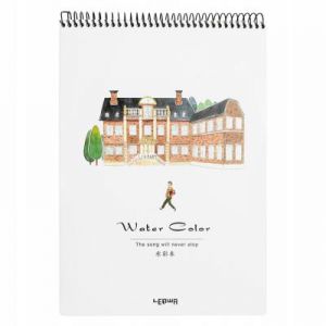 Kołoszkicownik Lenwa A4/24/220g Akwarela Biblioteka